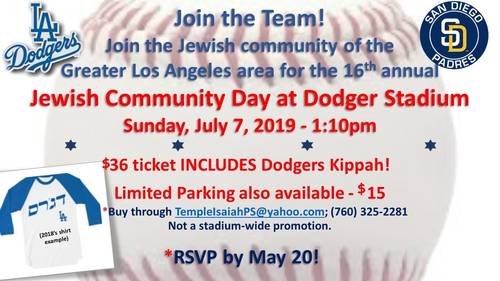 Banner Image for Dodgers Stadium Jewish Community Day